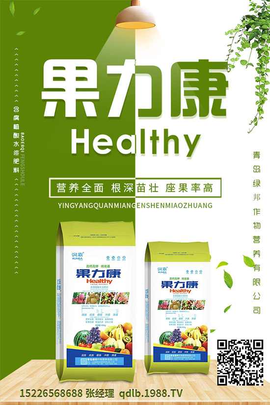 �����ĸ������g�Y������ĸ����İl(f��)��Ҏ(gu��)�ɼ�������