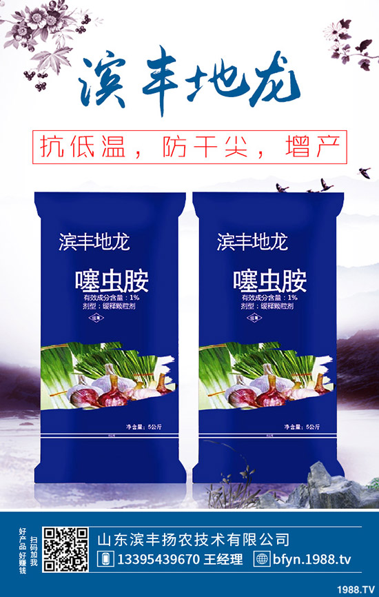     ⛷ʳ�؛���������镺��(w��n)������⛷ʳ��S������rһ�[2020-3-13