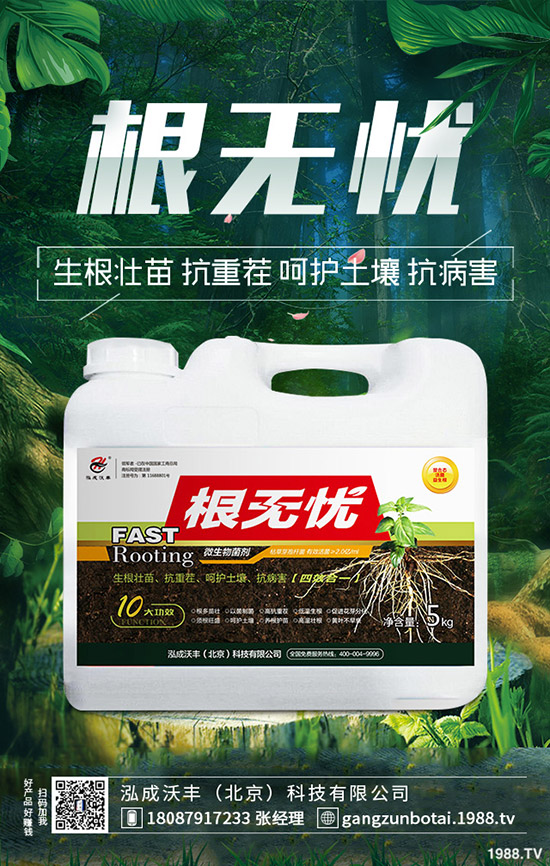 �����@���xΣ���󡢿��Դ���ô�k�������@���x�C�Ϸ�����