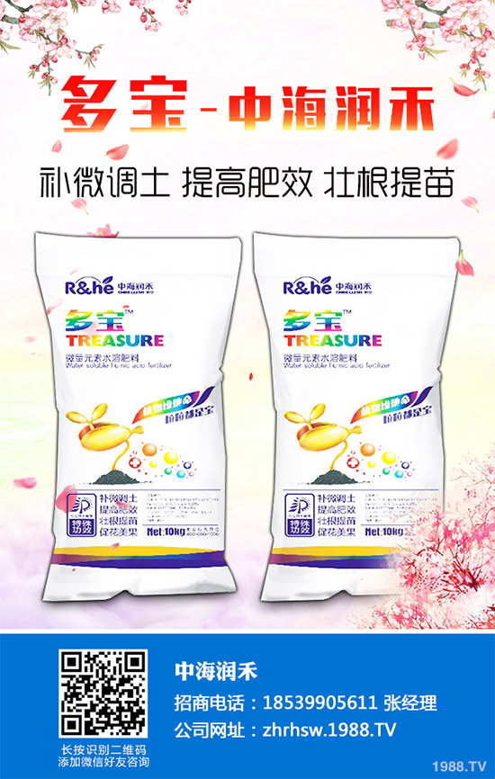     �Q�����҂�?n��i)ճ������гԵı��^���һ�N���ʳ������(j��ng)���Ǖ����F(xi��n)���҂��Ĳ���֮���ˣ������Q�����Hζ���Ϳڸ��Ƿǳ���ɫ��������ô�����Q������Щ��̎�����Q����Щ�I�B(y��ng)�rֵ����Ч���ã�