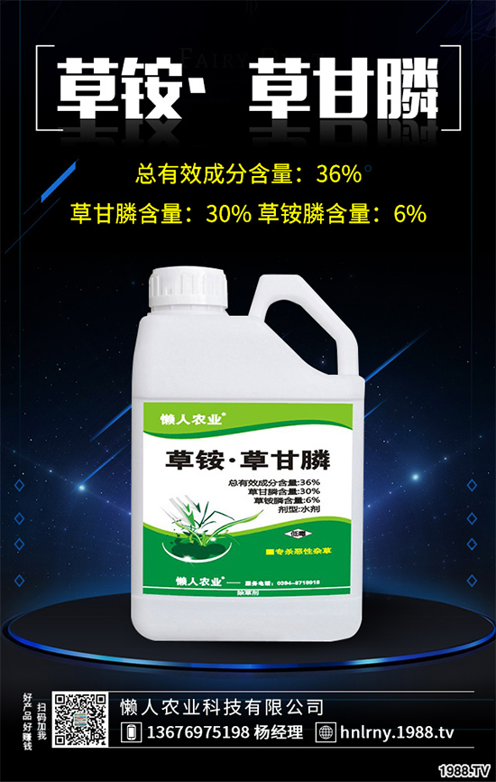     �׷ʇ���(n��i)�����^ǰ�����@�嵭������һ�@���@�r��