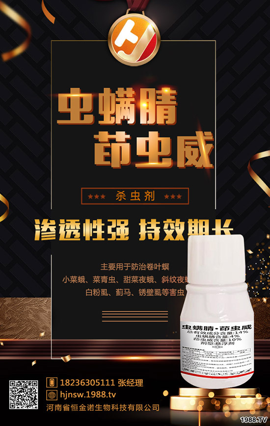 ��ľʭ�麦��(y��n)������η��Σ���ľʭ�l(f��)�������Ό�����