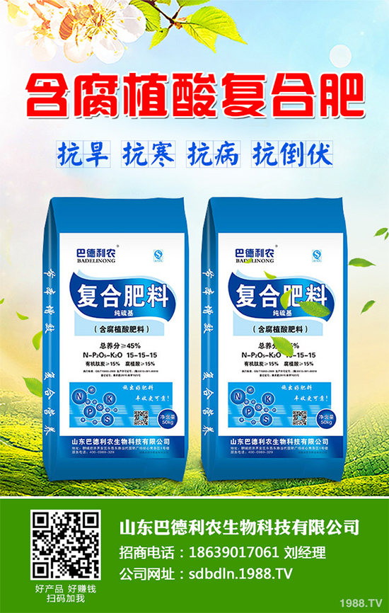 ��֪��������ʲô�r�򲥷N����2020�괺�����Nֲ�����v��