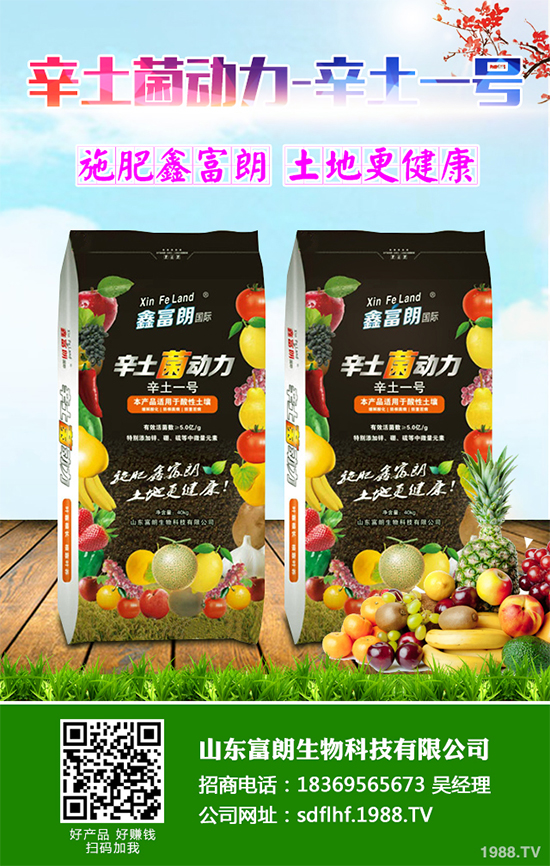 ��֪��������ʲô�r�򲥷N����2020�괺�����Nֲ�����v��