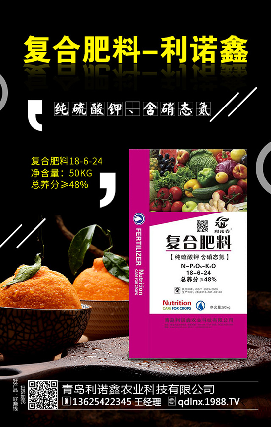 ���{(l��n)��ԓ��ηNֲ�����{(l��n)���߮a(ch��n)�Nֲ���g(sh��)Ҫ�c(di��n)