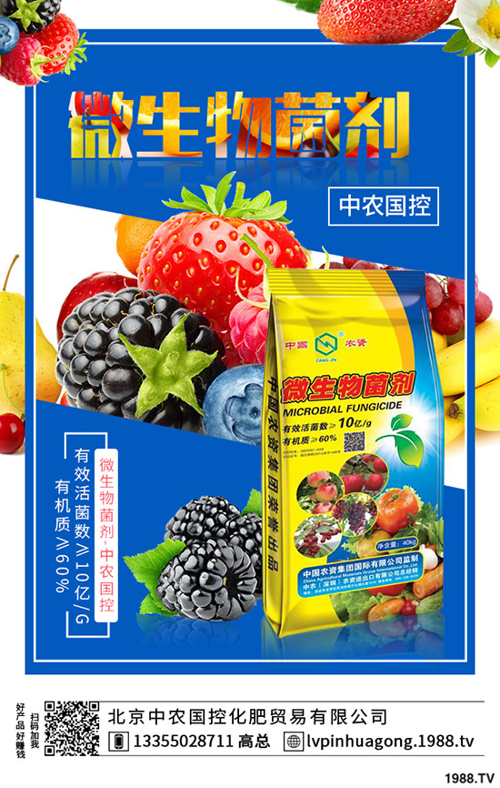 �����ʲô�I�B(y��ng)�rֵ����ϵĹ�Ч��ʳ��ע�������