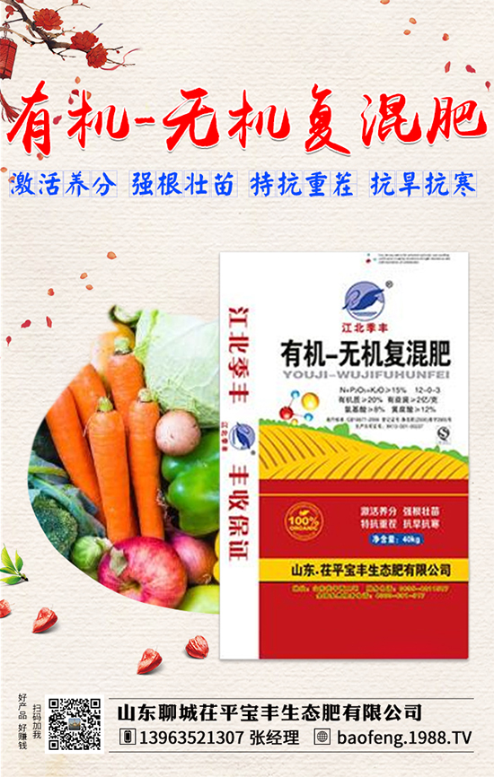 �㶹ʲô�r�g�Nֲ���㶹�Nֲ���g(sh��)Ҫ�c��