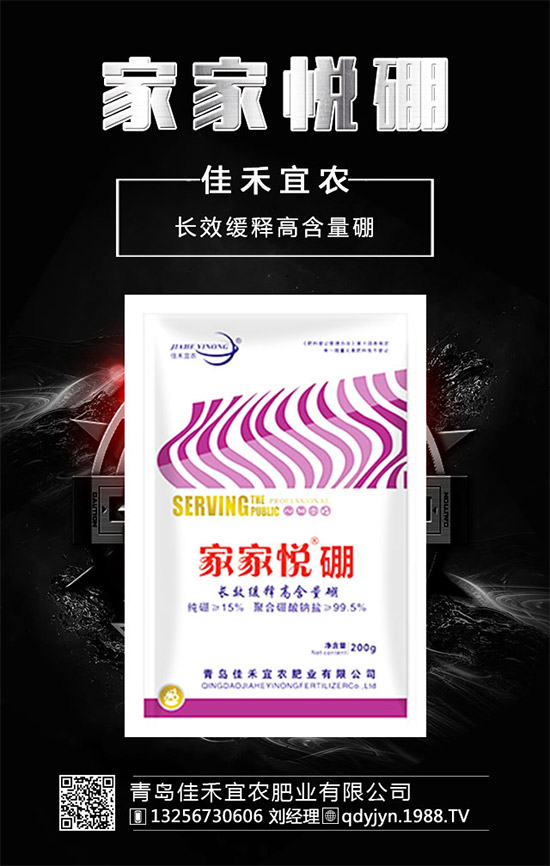 ʲô�r(sh��)��Nֲ�ļ������ļ����ķNֲ����