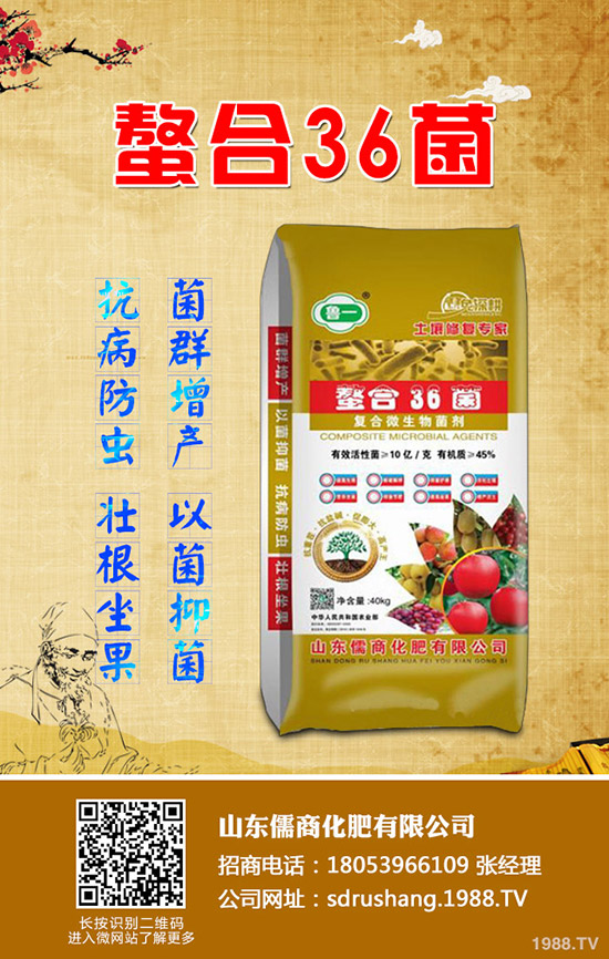     �O���䴺��������Ҫע���12���`�^(q��)��ֵ�����ղ���