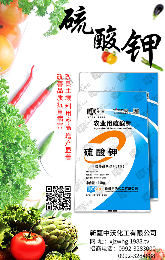 �ⶹ�Nֲ��Ϋ@�ø߮a(ch��n)���ⶹ�Y(ji��)�v������M(j��n)�й�����