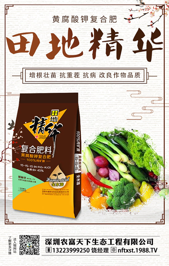 ����С��ʩ�����@Щע����헲��ɲ�֪��