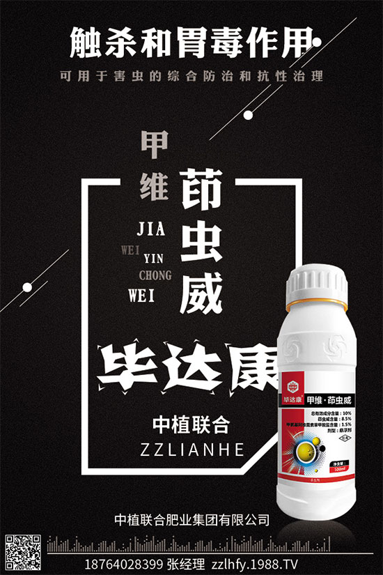 �K�ƽ�U�����x���r(ji��)��