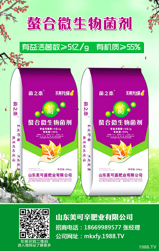     ���؃r���|�׷�����ÿ���ϝq50-80Ԫ��������I(y��)���S��rһ�[2020-3-30��