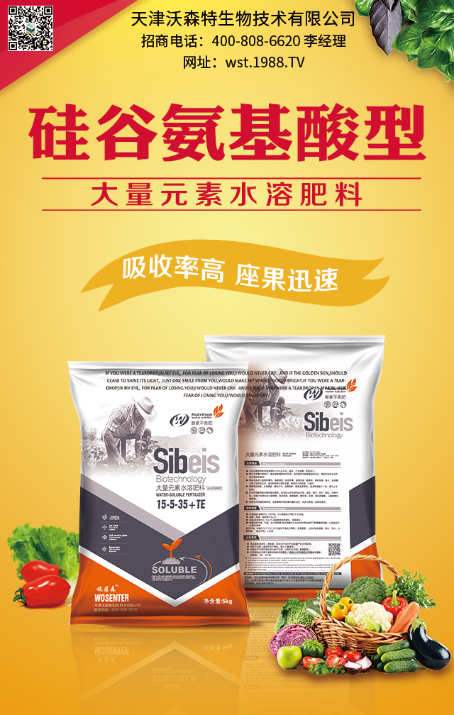 �����ɭ�����＼�g���޹�˾