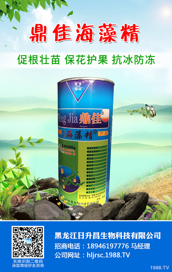 ������ô����a(ch��n)�������������缼�g(sh��)Ҫ�c��