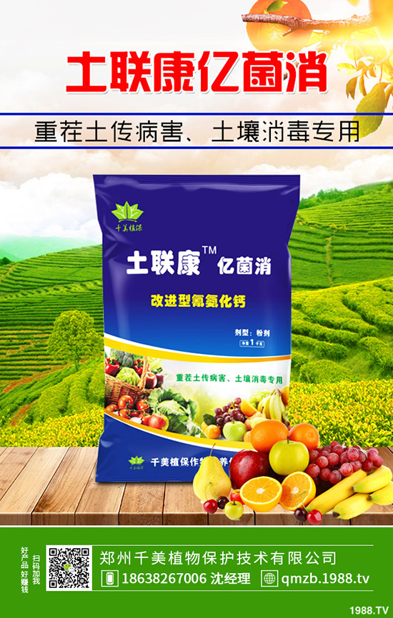     ��(f��)�Ϸ��Ј�؛Դ����(y��ng)�o����2020-4-1��������(f��)�Ϸʃr(ji��)�����������