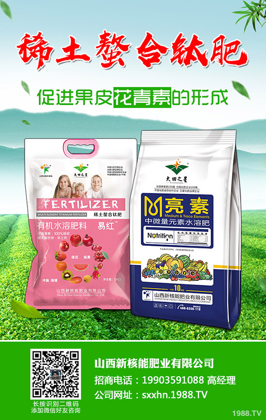     ����đ�(y��ng)��ˮ�����߲�����Щ��������(y��ng)��ˮ���߲������