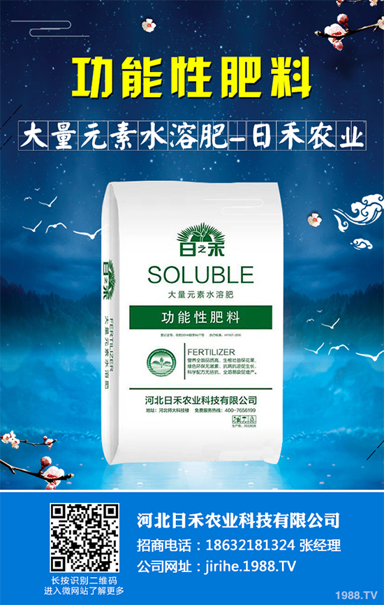 ���ԓ��ô�Nֲ����ˎ����ɵķNֲ���g(sh��)Ҫ�c(di��n)