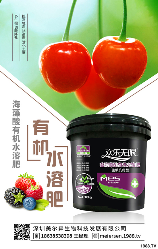 ��÷��Ʒ�N����Щ��ԓ���������������÷�Nֲ���g(sh��)