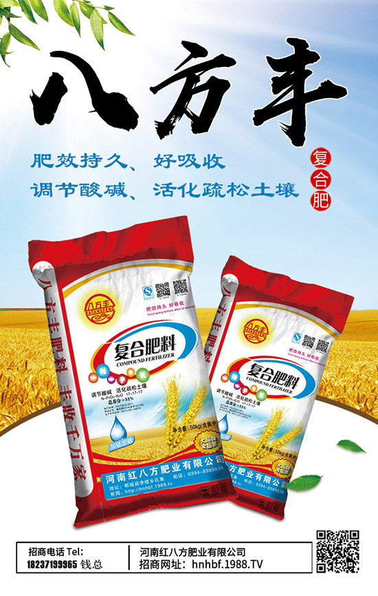     ����⛃r����m(x��)��λ�P������������������߄ݷ���2020-4-15��