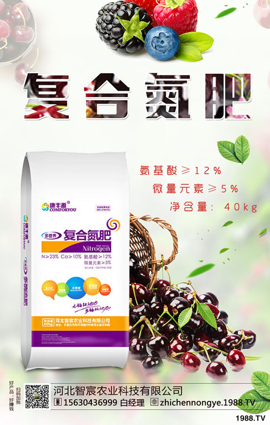 ��Ʒâ���Nֲ������ʩ�ʺ��P(gu��n)�I��