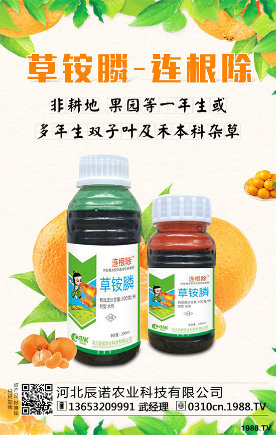 ������݄��a(ch��n)Ʒ�P�c(di��n)����ǰƪ