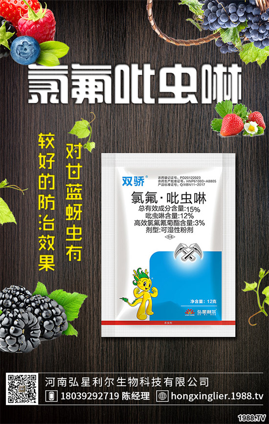     ӡ�ȷ��(gu��)���L(zh��ng)���r(n��ng)ˎ�M(j��n)�������y���@Щԭˎ�r(ji��)���^�m(x��)�ϝq��