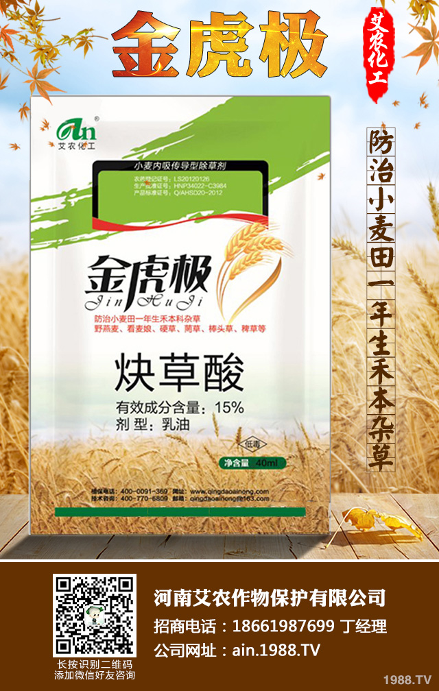 2019���҇�(gu��)ˮ���ϵ�ӛ��ˎ��R����