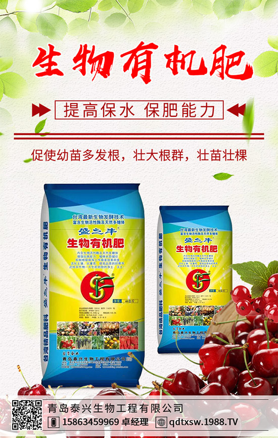 ����ԓ��β��N�����������߮a(ch��n)���༼�g(sh��)Ҫ�c(di��n)