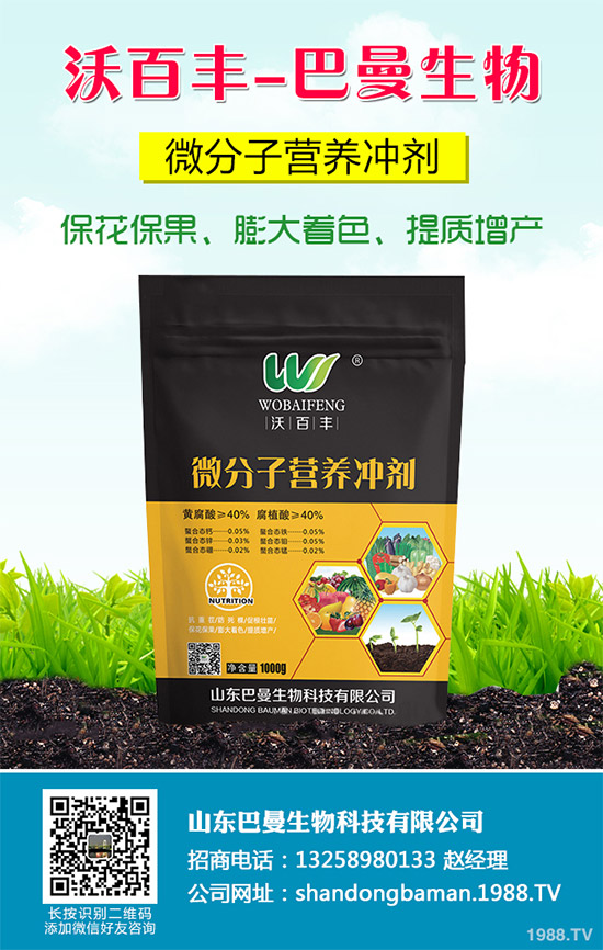 ���������N�ĳ�Ҋ�`�^(q��)�������r(n��ng)�����^�e(cu��)������Q������