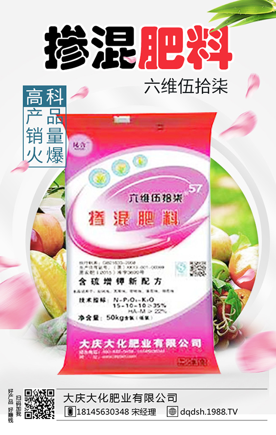 ʳ�þ����׷����ʳ�þ�׷�ʼ�����