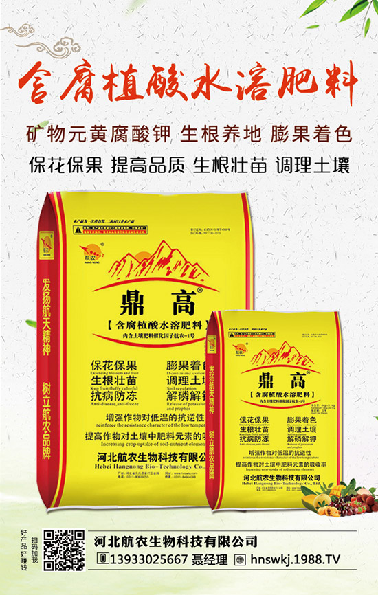 ���Ͽ�ή����η��������Ͽ�ή������ݲ��ą^(q��)�֣�