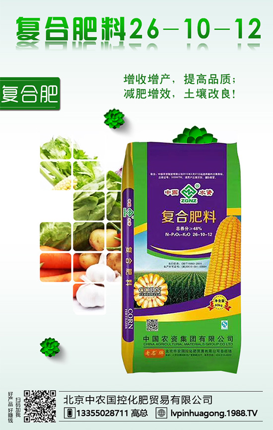 ���Ĳ�ʲô�r(sh��)�g�Nֲ�����Ĳˌ�(du��)�h(hu��n)���l����ʲôҪ��