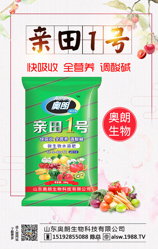  �J�S�N��̎�������缼�g���J�S��ֲ��Ҫ��ι�����