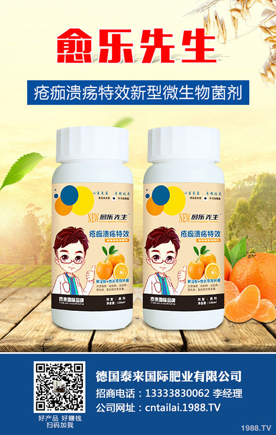 �}��ʲô�r�g�Nֲ���}���ķNֲ�����͕r�g��