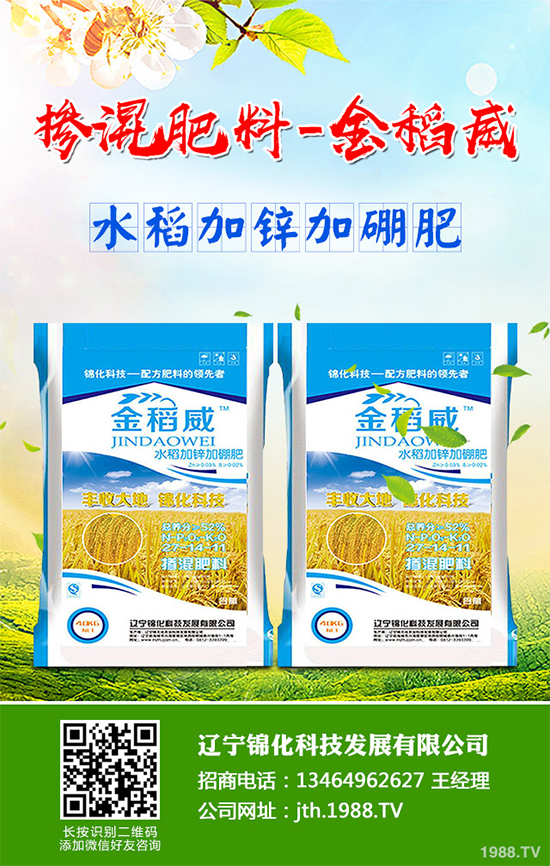 ��֪���t���ԓ��ô�Nֲ������ˎ�ļt����߮a(ch��n)�Nֲ���g(sh��)