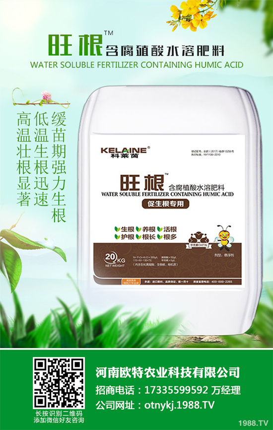 ɽ髷Nֲ��Ҫ���ӵĭh(hu��n)����ɽ髷Nֲ�ĭh(hu��n)��Ҫ���S�a(ch��n)�������