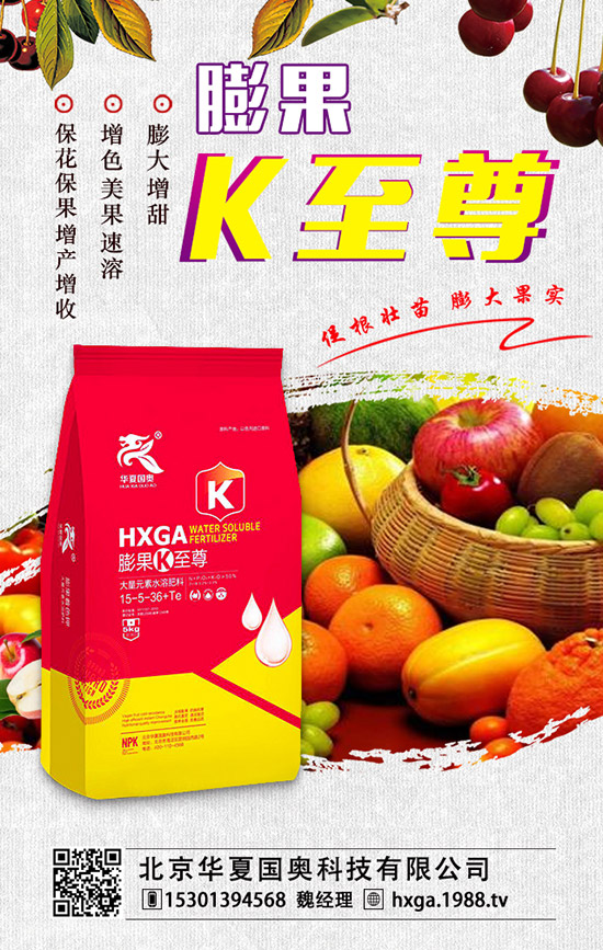 ��ޱ�辰��ηNֲ����ޱ�辰�ķNֲ������ע����헣�