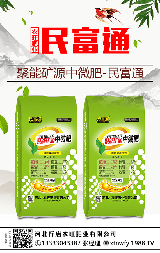 �����ز�NֲΣ�������������������ģ�ԓ�c��Щ����݆������