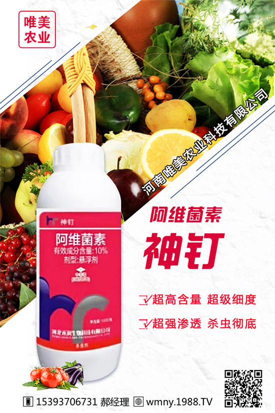 ���[������Ʒ�N����Щ���Nֲ���[��(du��)�h(hu��n)���l����Ҫ��