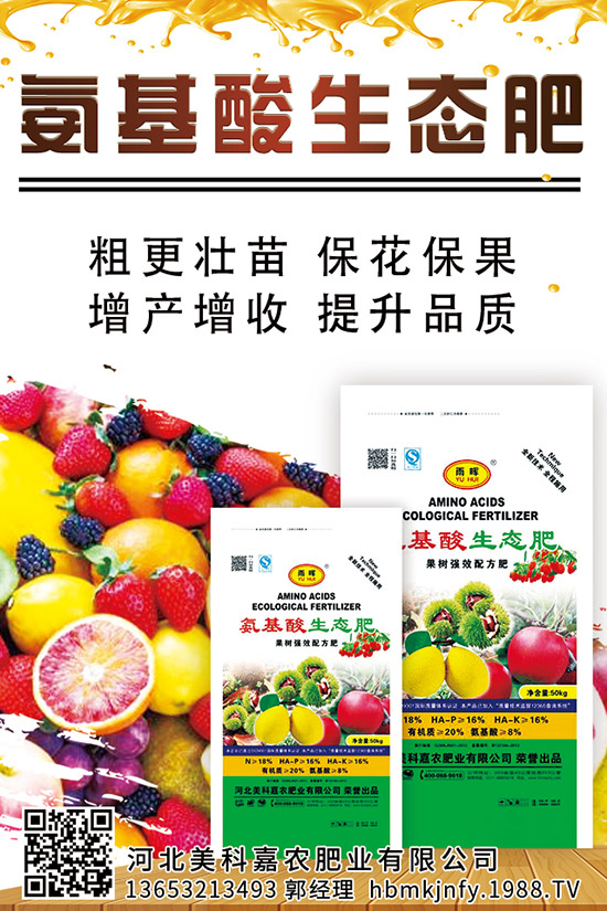 ��������c����Щ���󶹸߮a(ch��n)ʩ�ʕr�g��ʩ�ʷ�����