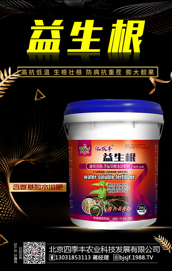 2020��Nʲôˎ��ٍ�X���Nֲˎ�����a�N�᣿��Щˎ���зNֲǰ����