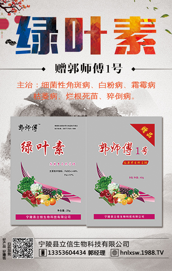 �S�Ϯ��a(ch��n)���Ƕ�������ηNֲ�S�ϲ��ܸ߮a(ch��n)��