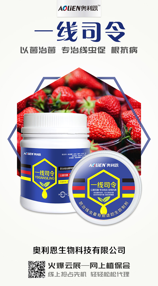 ��������ڵ�ˮ�ʹ��������ʩ�ʵ�ע�����(xi��ng)��