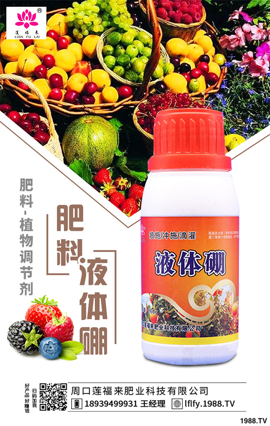 �������ʩ���ܸ߮a(ch��n)������߮a(ch��n)ʩ�ʼ��g(sh��)��ע�����(xi��ng)