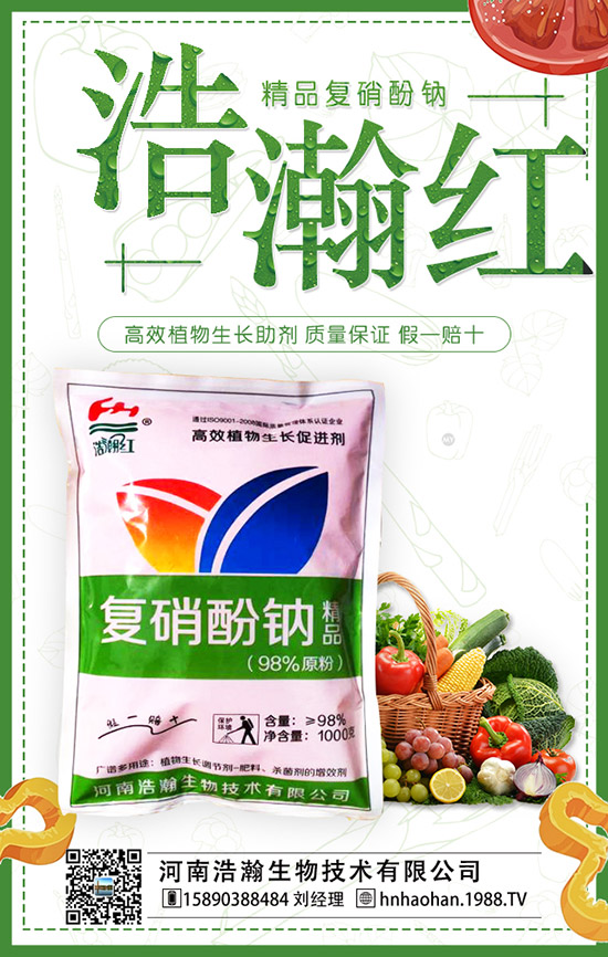 ����ʲô�r(sh��)�g�Nֲ�����ѷNֲ���g(sh��)������Ҫ�c(di��n)��