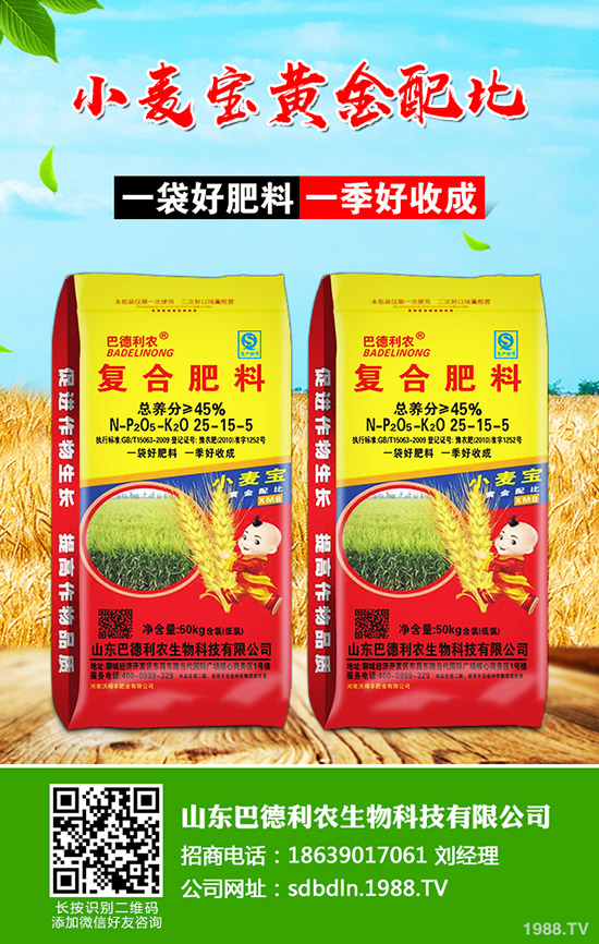     �޻���ηNֲ�����N�r�ڼ����N�ܶȣ���οƌW�������޻�ǰ�к��ڹ���������