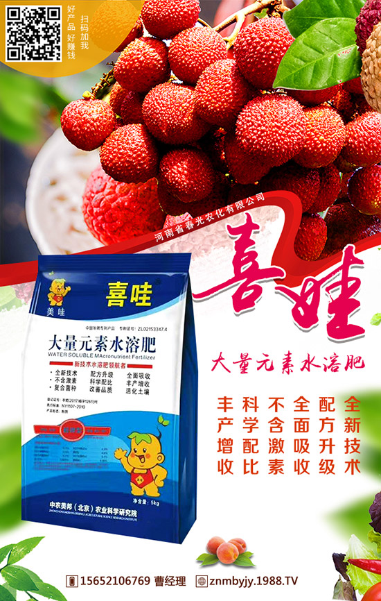 ɽˎ���ʩ�ʿɸ߮a(ch��n)��ɽˎ�����Ҫ�c(di��n)��ʩ�ʷ�����