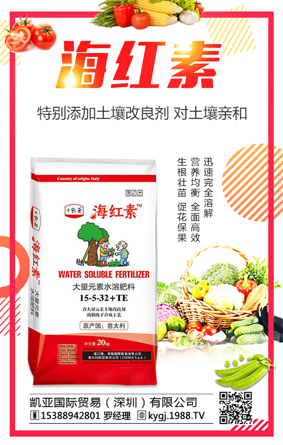 ���X�ݵĮa(ch��n)�طֲ����������X�ݷNֲע�����(xi��ng)��