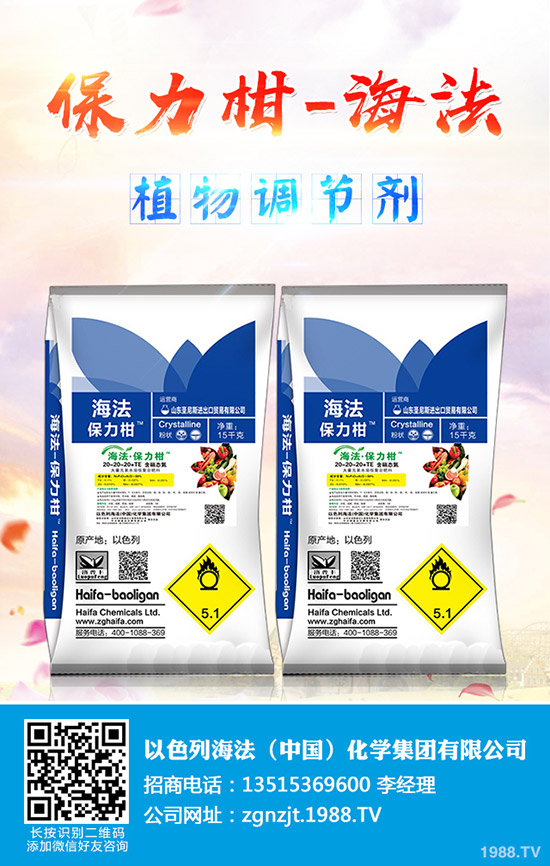     ��ľ���Nֲٍ�Xô����ľ�������������ľ�����༼�g(sh��)���NֲЧ��ɱ���